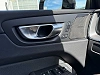 Volvo XC60 Black Edition Plus, T6 AWD Plug-in Hybrid, Elektrisch/Benzin thumbnail