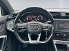 Audi Q3 35 TFSI 150 ch S tronic 7 Design CAMÉRA DE RECUL/CARPLAY/GARANTIE 12 MOIS thumbnail