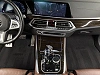 Bmw X5 45E XD LOUNGE BA thumbnail