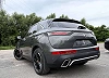 DS Automobiles DS 7 Crossback PHEV 1.6 E-TENSE 4x4 300 Performance Line+ CUIR/PANO/FULL LED/KEYLESS/CAMERA/SIEGES ELECT-MEMOIRE-CHAUFF./GARANTIE thumbnail