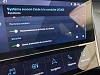 Peugeot 308 III PureTech 130 S&S EAT 8 ALLURE thumbnail
