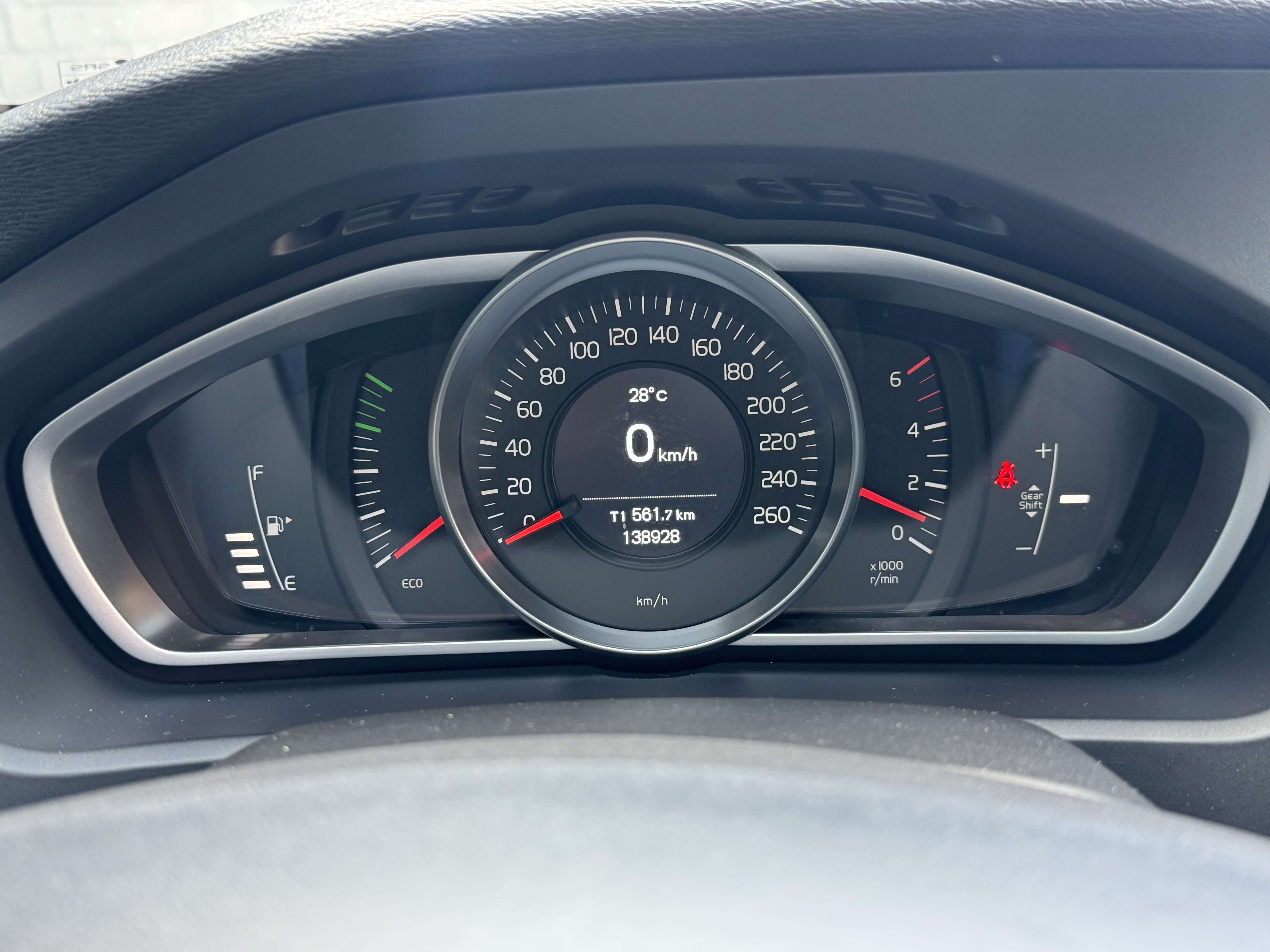 Volvo V40 V40 1.6 D2 Kinetic*1 ER MAIN*CARNET*CLIM*GARANTIE 12 MOIS