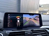 Bmw X4 G02 xDrive20dA 190ch xLine BVA8 / Toit ouvrant thumbnail