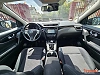 Nissan Qashqai GENERATION-II 1.6 DCI 130 N-CONNECTA 2WD thumbnail