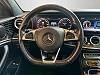 Mercedes-Benz Classe E Break 43 AMG 9G-Tronic 4-Matic thumbnail