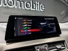 BMW X2 1.5iA sDrive18 *PACK M*CARPLAY*SIEGE CHAUFF*1ER PROP*GARANTIE* thumbnail