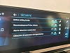 Peugeot 3008 II PureTech 130 S&S EAT8 Active Pack thumbnail