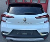 Renault Captur 1.0 TCe Corporate Edition + NAVIGATION + CAR-PASS thumbnail