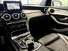Mercedes-Benz GLC 220 D 170CH BUSINESS EXECUTIVE 4MATIC 9G-TRONIC thumbnail