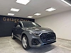 Audi Q5 Q5 40 TFSI Quattro S line S tronic**GPS+CAMERA**LE thumbnail