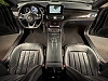 Mercedes-Benz Classe Cls II (2) FASCINATION AMG 250 2.2 204 BVA9 TOIT OUVRANT APPLE & ANDROID Garantie1an thumbnail