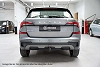 Skoda Kamiq 1.0 TSi 116 Limited Family Plus Edition thumbnail