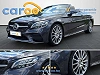 Mercedes-Benz C 180 Cabriolet C 180 AMG-Line *MILD-HYBRID* thumbnail