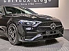 Mercedes-Benz C 300 de PHEV AMG Line (230 kW) thumbnail