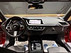 BMW 218 i Gran Coupé *PACK M*CARPLAY*1ER PROPRIO*GARANTIE* thumbnail