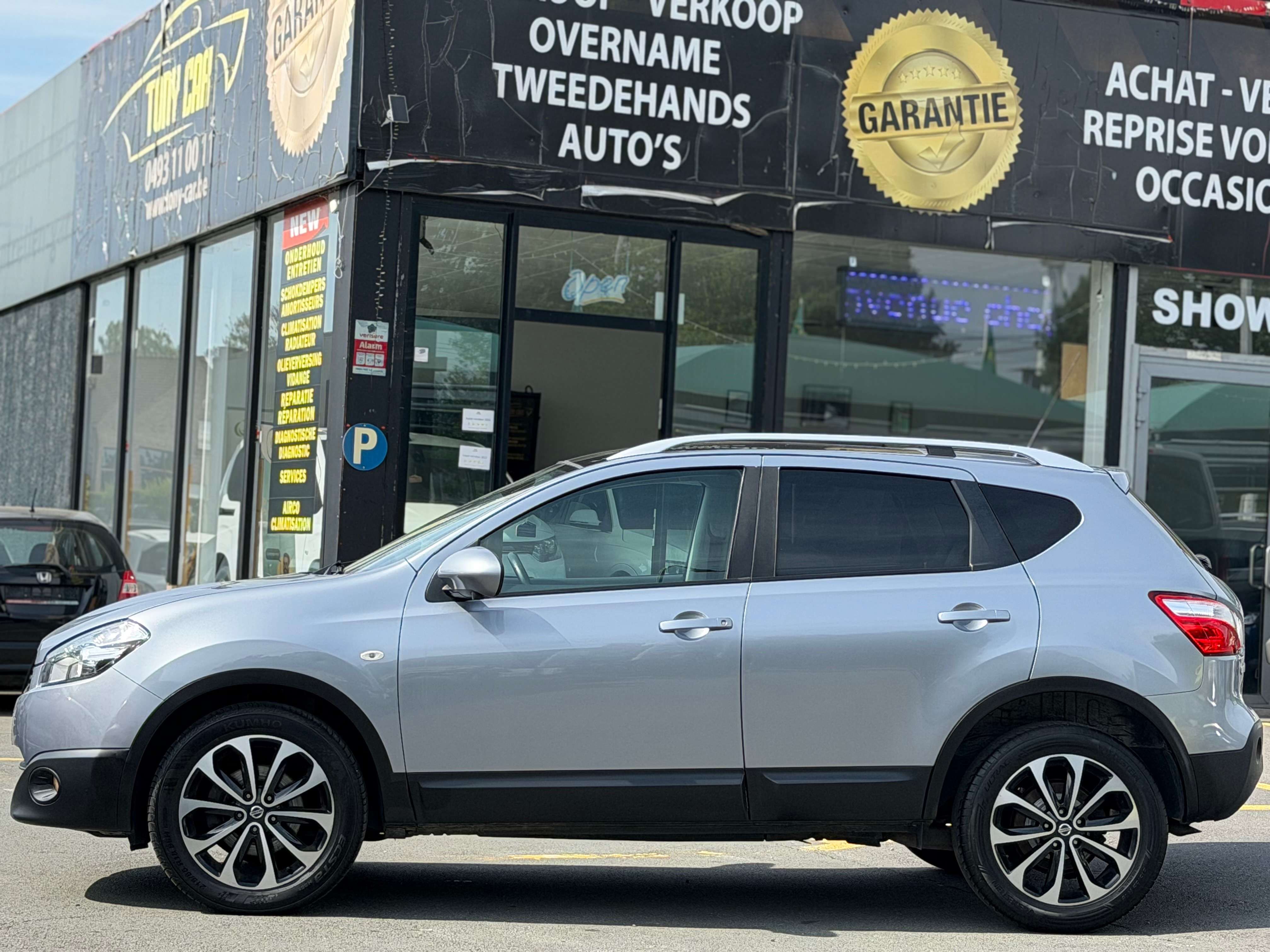 Nissan Qashqai 1.6i 2WD*BOITE AUTO*NAVI*CAMERA360*PANO*BT