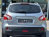 Nissan Qashqai 1.6i 2WD*BOITE AUTO*NAVI*CAMERA360*PANO*BT thumbnail