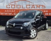 Renault Twingo 1.0i SCe Life - EU6 - GARANTIE 1AN - thumbnail