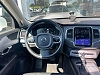Volvo XC90 XC90 2.0 D5 4WD 7pl. Geartronic/PANO/XENON/LED/GPS thumbnail