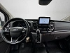 Ford Transit Custom FOURGON 340 L1H1 2.0 ECOBLUE 130 SS BVA LIMITED thumbnail