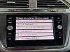 Volkswagen Tiguan Tiguan R-line DSG thumbnail