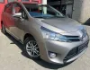 Toyota Verso 1.8i Dynamic 5pl. + GARANTIE + CAMÉRA + NAVI + CLIM + PANO thumbnail