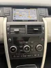 Land Rover Discovery Sport BOITE AUTO 7 PLACES TOIT PANO GPS CUIR CAMÉRA BLUETOOTH RADAR AUXI thumbnail