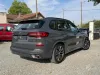 Bmw X5 45e 394 HYBRID M-SPORT XDRIVE / TOIT OUVRANT 1 MAIN GARANTIE thumbnail