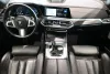 BMW X5 45e xDrive M-PACK **LASER/LEDER/HUD/360°CAM/H&K/PANO/ACC** thumbnail