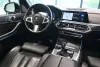 BMW X5 45e xDrive M-PACK **LASER/LEDER/HUD/360°CAM/H&K/PANO/ACC** thumbnail