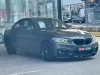 BMW 218 d Coupé "PACK-M Performance" BIXENON-GPS-ALCANTARA-JA18- GAR 12MOIS thumbnail