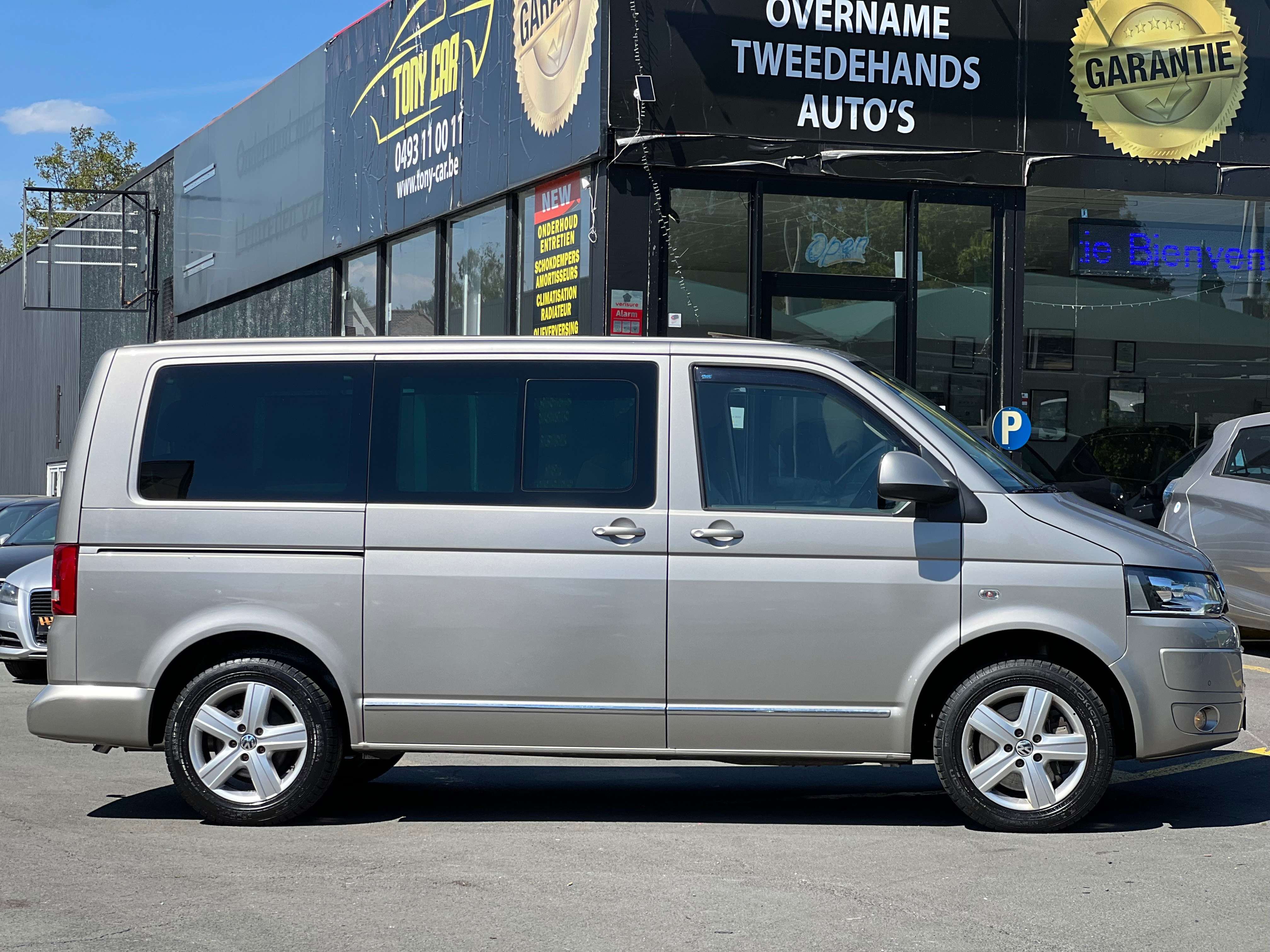 Volkswagen T5 Multivan 2.0CR TDi 4Motion Highline DSG*6PL*BT*USB
