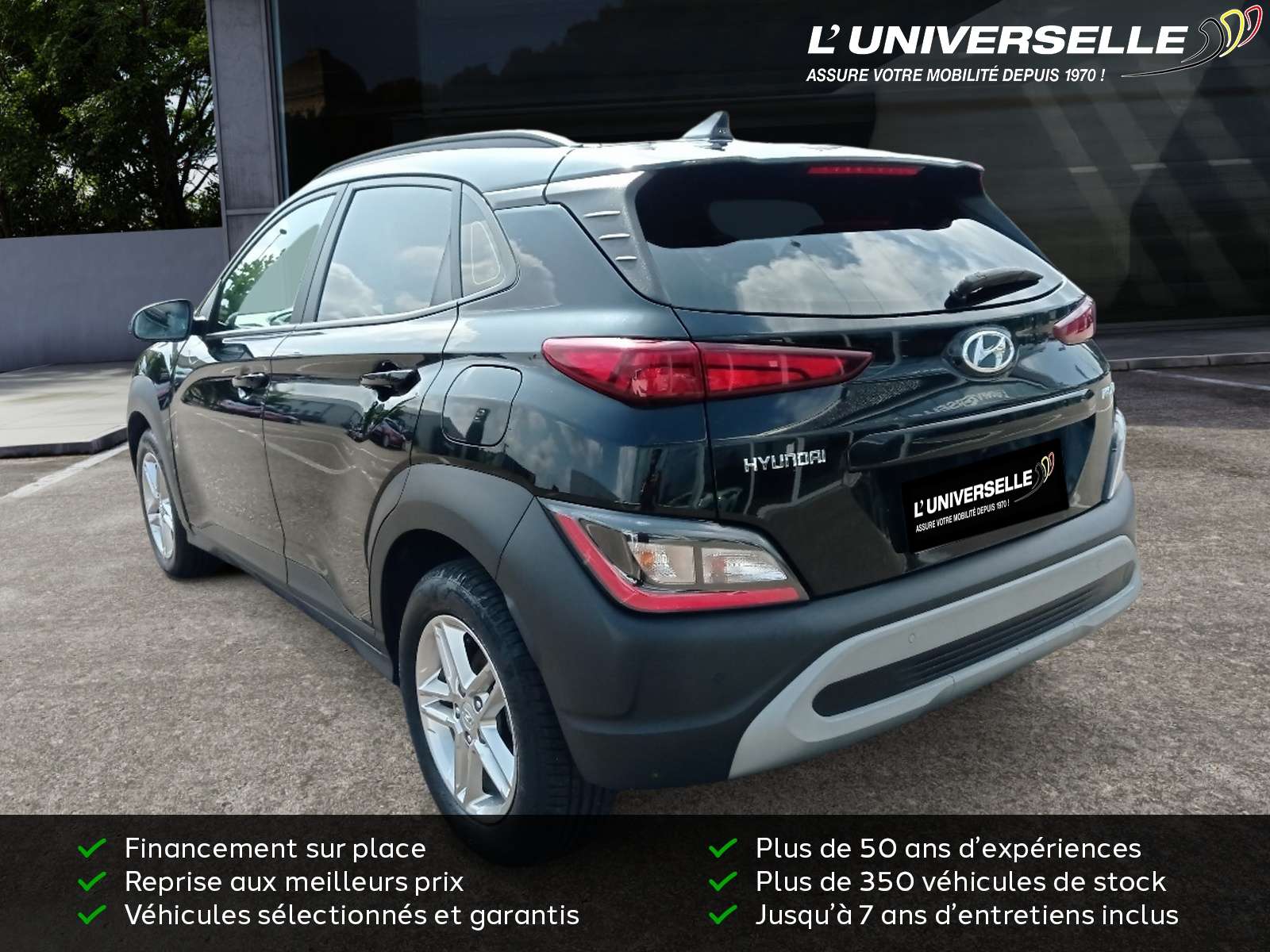 Hyundai KONA TWIST