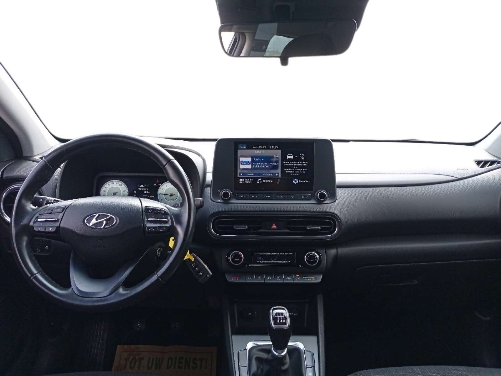 Hyundai KONA TWIST
