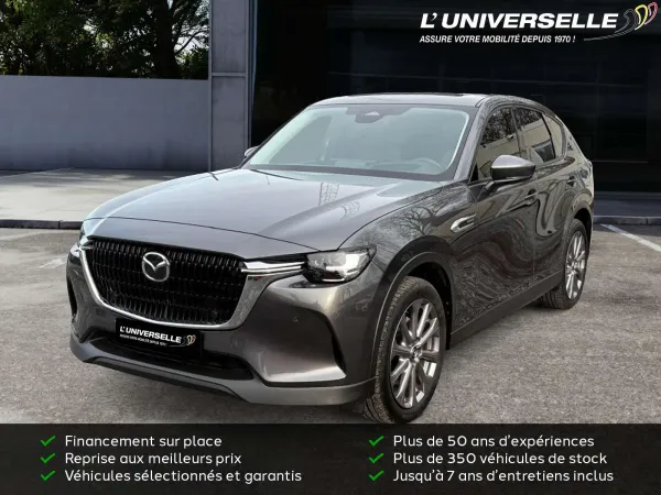 Mazda CX-60 EXCLUSIVE LINE PHEV