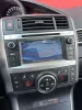 Toyota Verso 1.6 D-4D Dynamic 7PL + EURO 6b + CAMÉRA + NAVI thumbnail