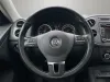 Volkswagen Tiguan 2.0 TDI 140 FAP BlueMotion Technology Sportline thumbnail