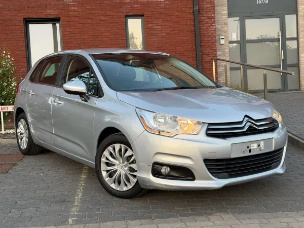 Citroen C4 1.4i 95Ch ( 51.354Km ) 1ère Main ( Dégâts carrosserie ) !!!