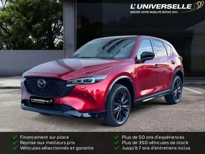 Mazda CX-5 HOMURA