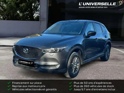 Mazda CX-5 SKYDRIVE