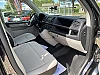 Volkswagen Transporter CARAVELLE 2.0 TDI 150 Carat thumbnail